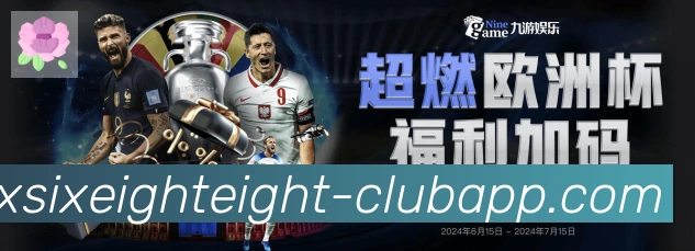 平台使命图
